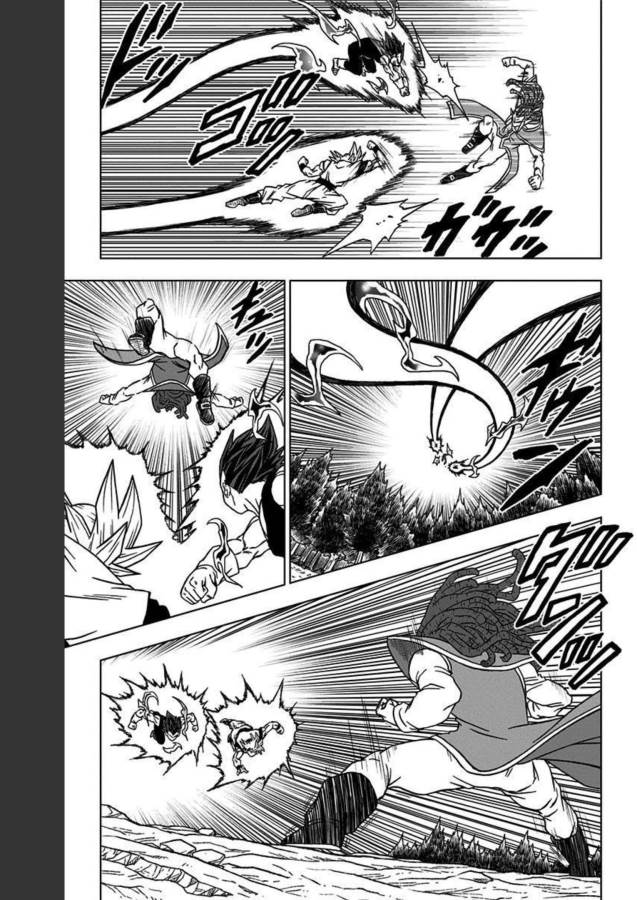 ドラゴンボール超 Chap 84 - Next Chap 85