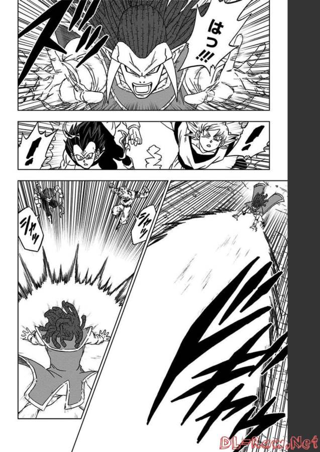 ドラゴンボール超 Chap 84 - Next Chap 85