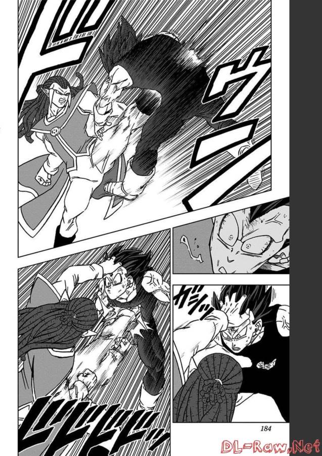 ドラゴンボール超 Chap 84 - Next Chap 85
