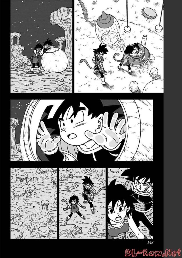 ドラゴンボール超 Chap 84 - Next Chap 85