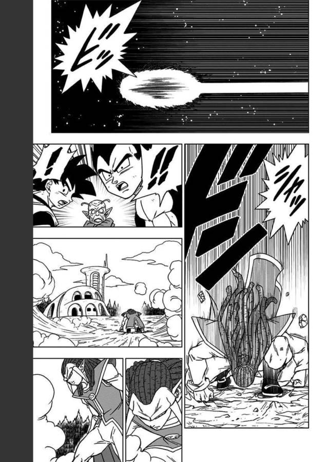 ドラゴンボール超 Chap 84 - Next Chap 85