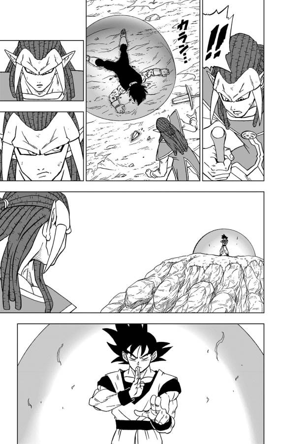ドラゴンボール超 Chap 85 - Next Chap 86