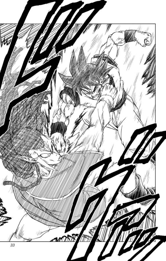 ドラゴンボール超 Chap 85 - Next Chap 86