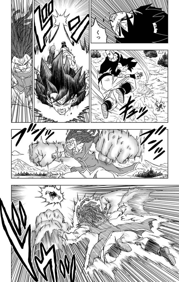ドラゴンボール超 Chap 86 - Next Chap 87