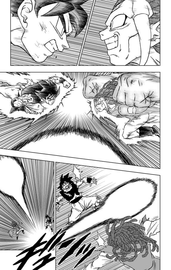 ドラゴンボール超 Chap 86 - Next Chap 87