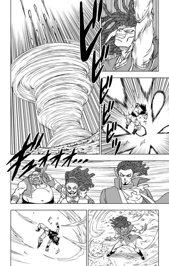ドラゴンボール超 Chap 86 - Next Chap 87