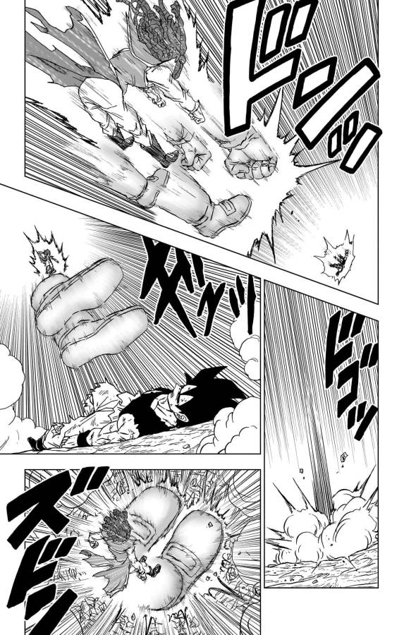 ドラゴンボール超 Chap 86 - Next Chap 87