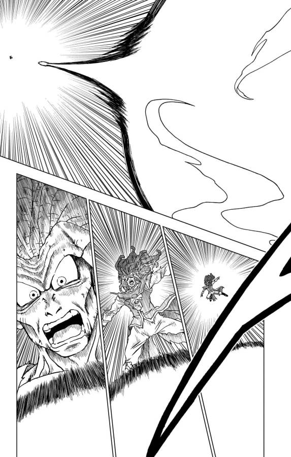 ドラゴンボール超 Chap 86 - Next Chap 87