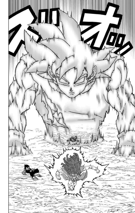 ドラゴンボール超 Chap 86 - Next Chap 87