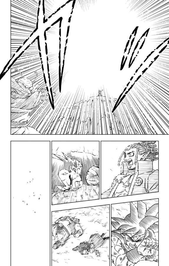 ドラゴンボール超 Chap 86 - Next Chap 87