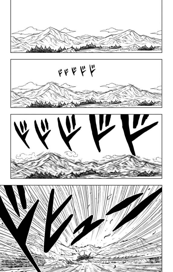 ドラゴンボール超 Chap 86 - Next Chap 87