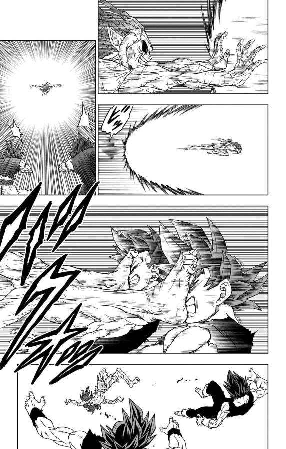 ドラゴンボール超 Chap 87 - Next Chap 88