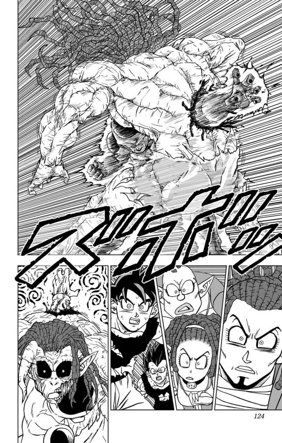 ドラゴンボール超 Chap 87 - Next Chap 88