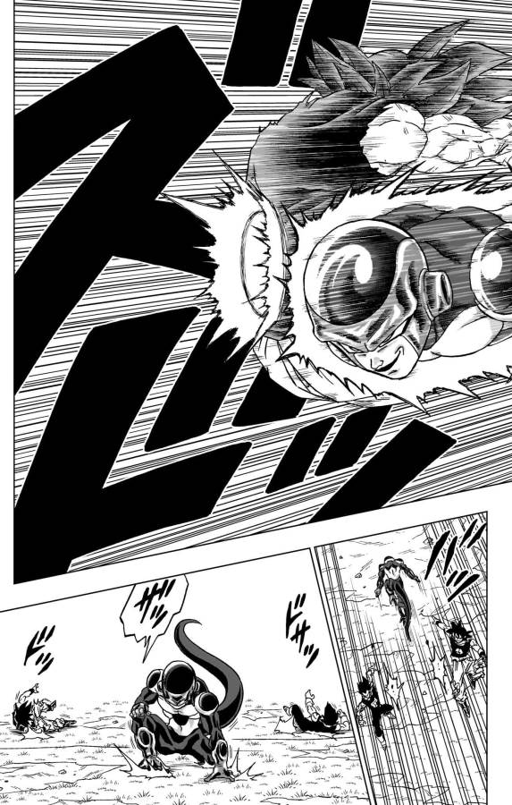 ドラゴンボール超 Chap 87 - Next Chap 88