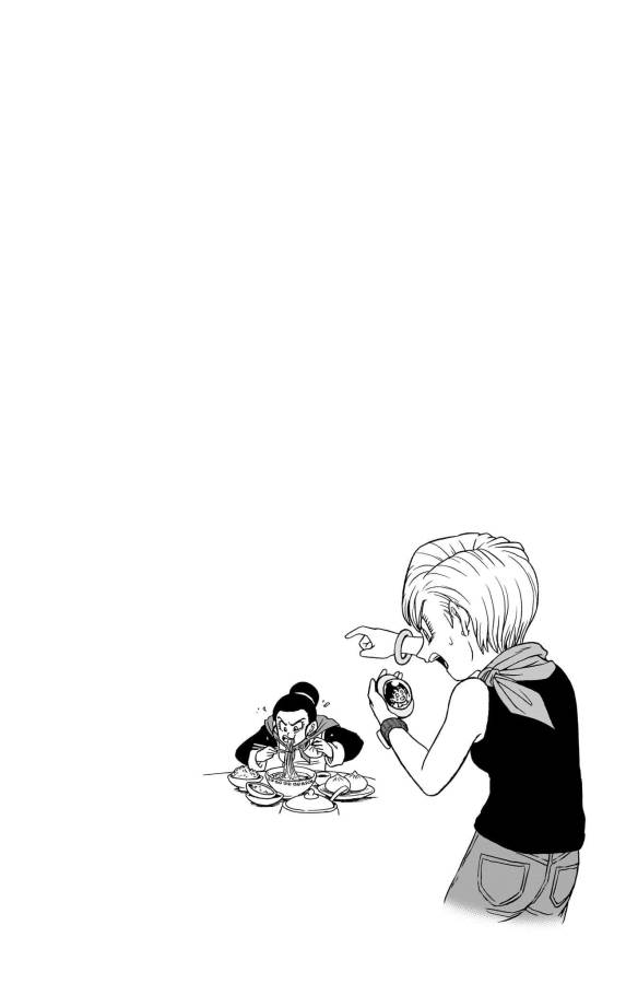 ドラゴンボール超 Chap 87 - Next Chap 88