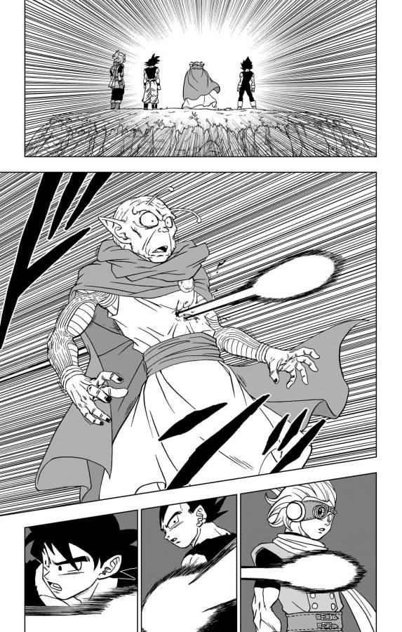 ドラゴンボール超 Chap 87 - Next Chap 88