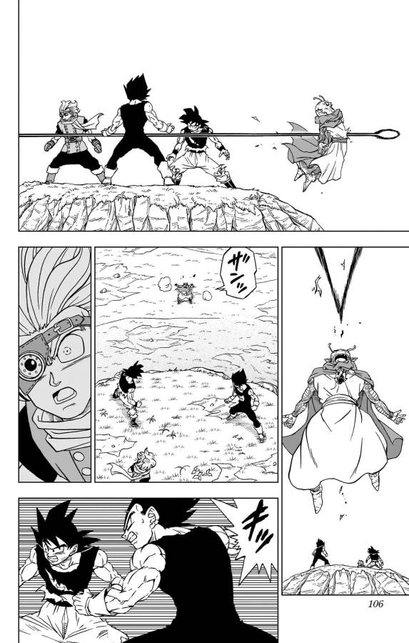 ドラゴンボール超 Chap 87 - Next Chap 88
