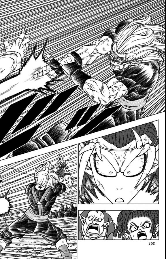 ドラゴンボール超 Chap 80 - Next Chap 81