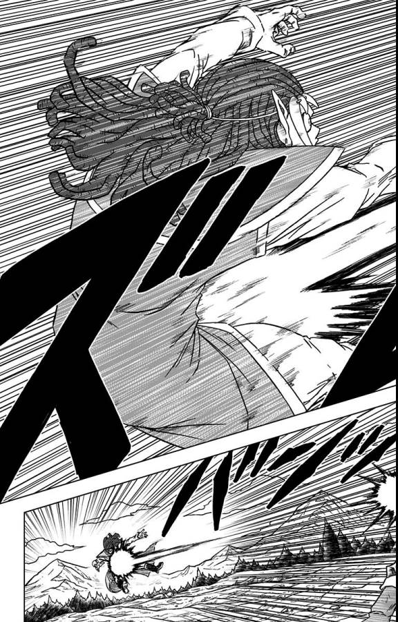 ドラゴンボール超 Chap 80 - Next Chap 81