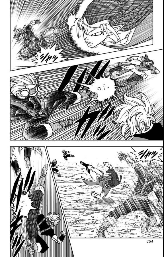 ドラゴンボール超 Chap 80 - Next Chap 81