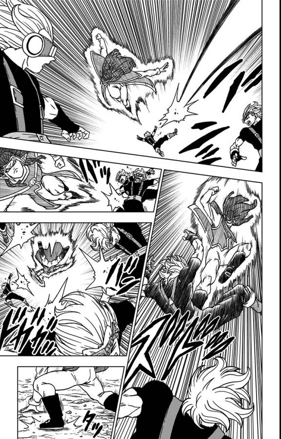 ドラゴンボール超 Chap 80 - Next Chap 81