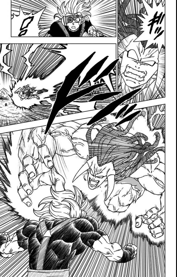 ドラゴンボール超 Chap 80 - Next Chap 81