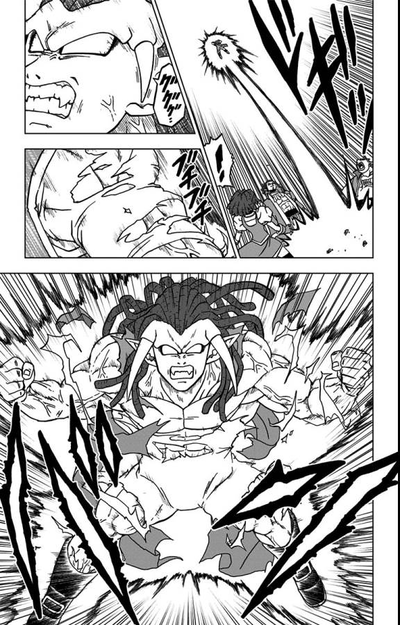 ドラゴンボール超 Chap 80 - Next Chap 81