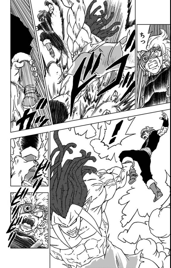 ドラゴンボール超 Chap 80 - Next Chap 81