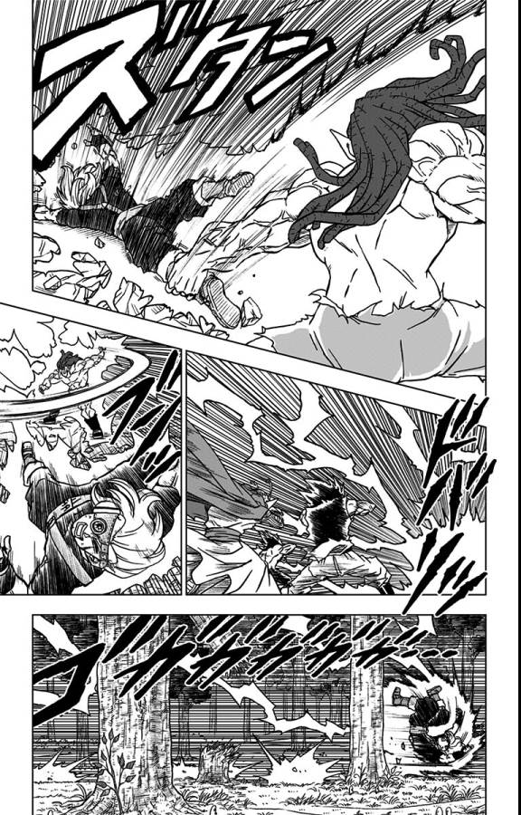 ドラゴンボール超 Chap 80 - Next Chap 81