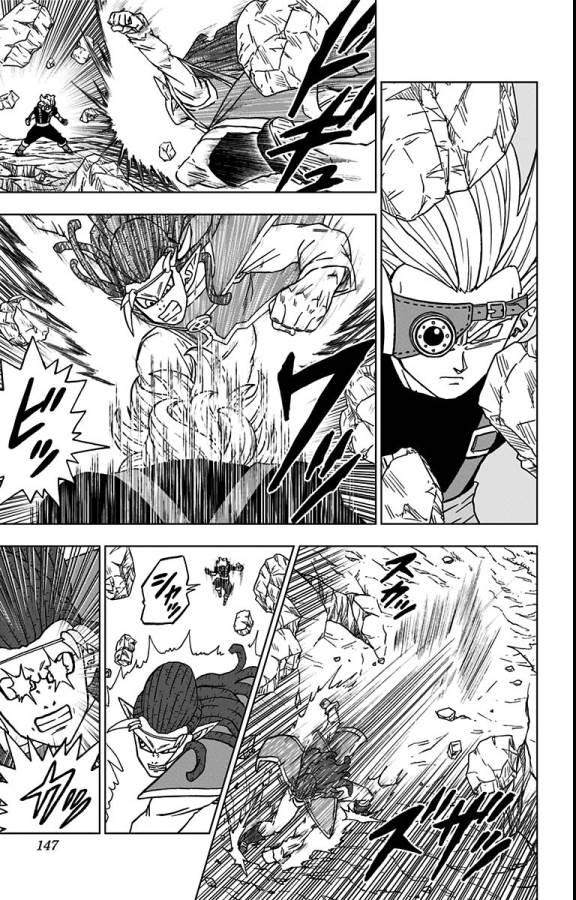 ドラゴンボール超 Chap 80 - Next Chap 81