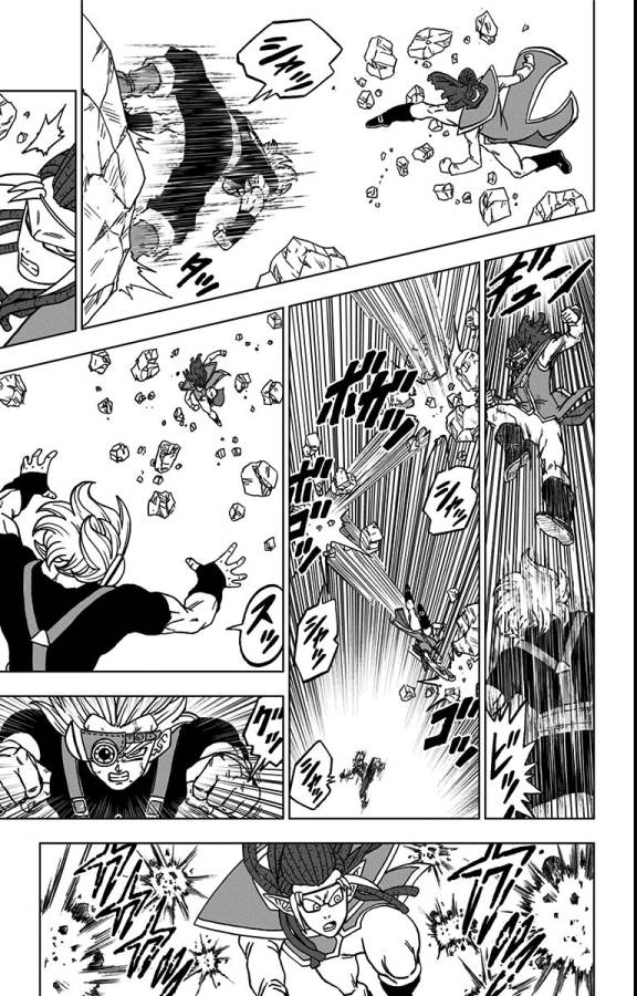 ドラゴンボール超 Chap 80 - Next Chap 81