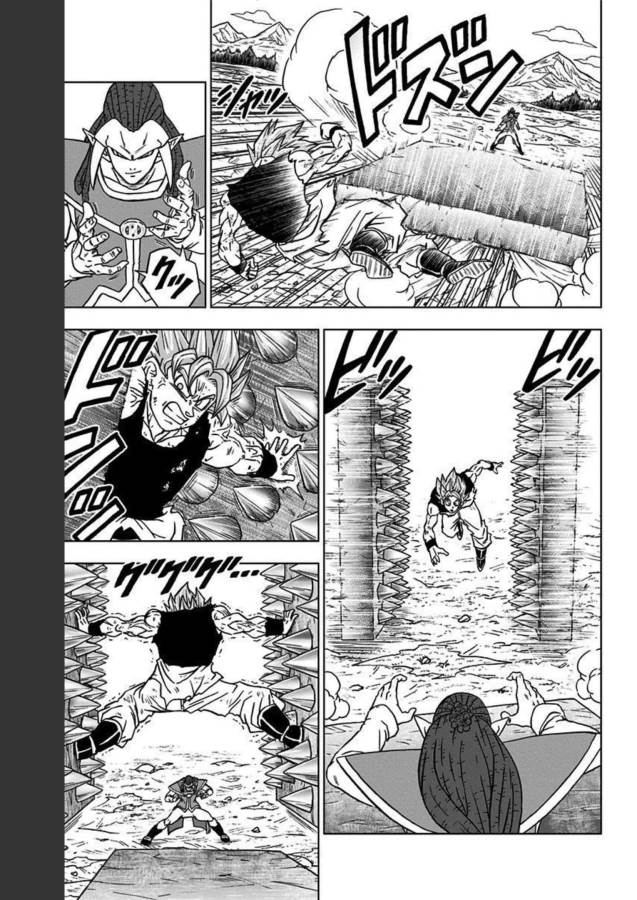 ドラゴンボール超 Chap 81 - Next Chap 82
