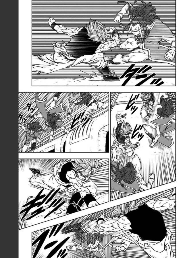 ドラゴンボール超 Chap 81 - Next Chap 82