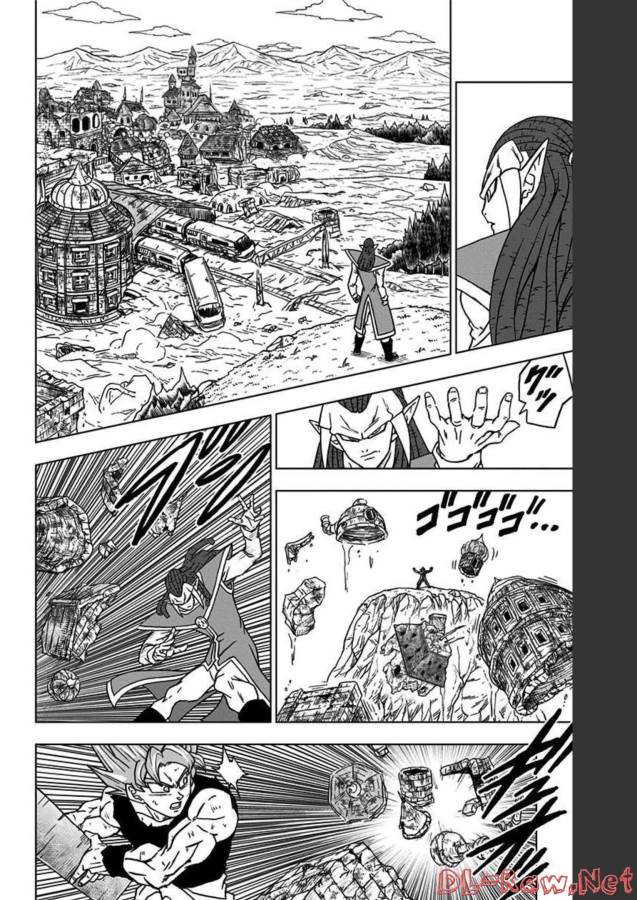 ドラゴンボール超 Chap 81 - Next Chap 82