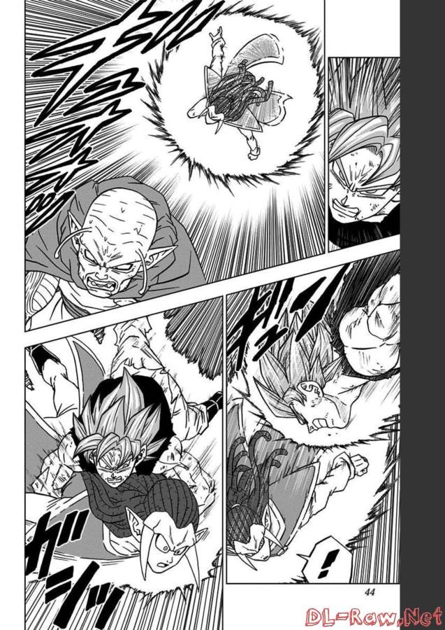 ドラゴンボール超 Chap 81 - Next Chap 82