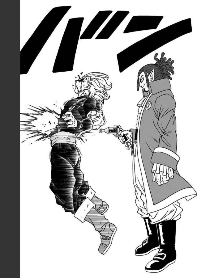 ドラゴンボール超 Chap 81 - Next Chap 82