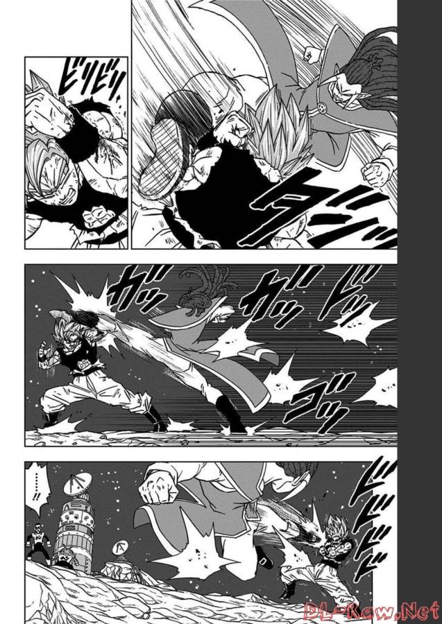 ドラゴンボール超 Chap 82 - Next Chap 83