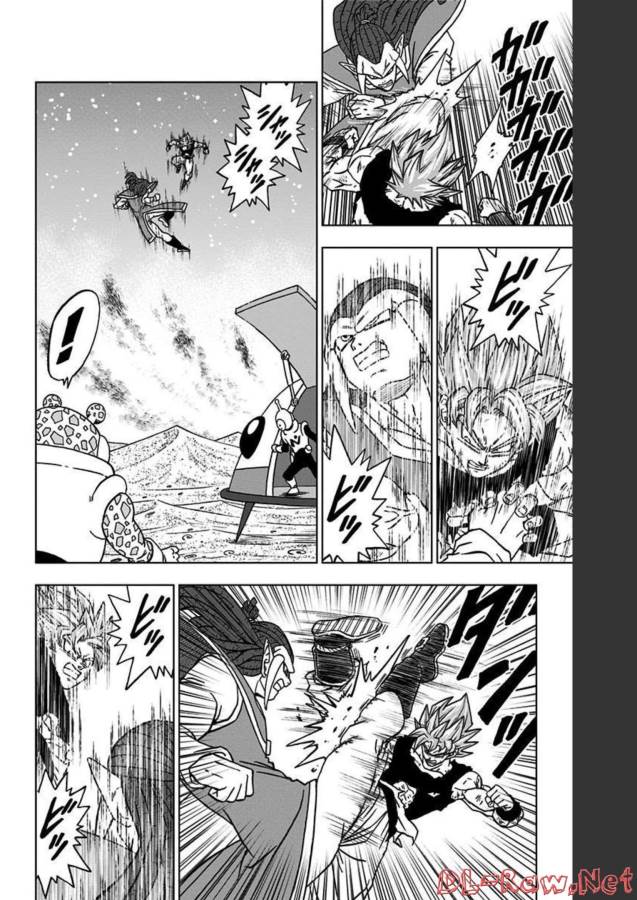 ドラゴンボール超 Chap 82 - Next Chap 83