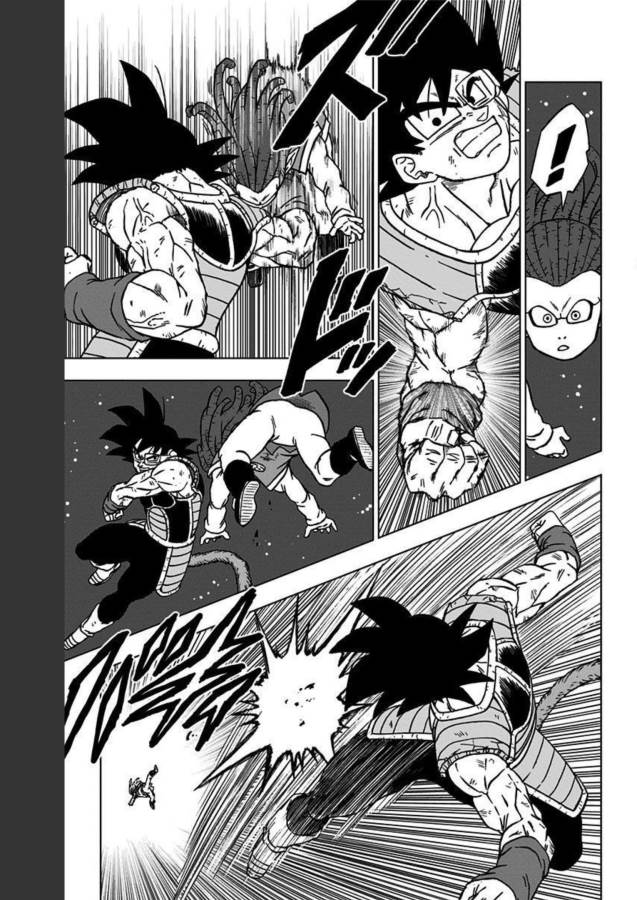 ドラゴンボール超 Chap 82 - Next Chap 83