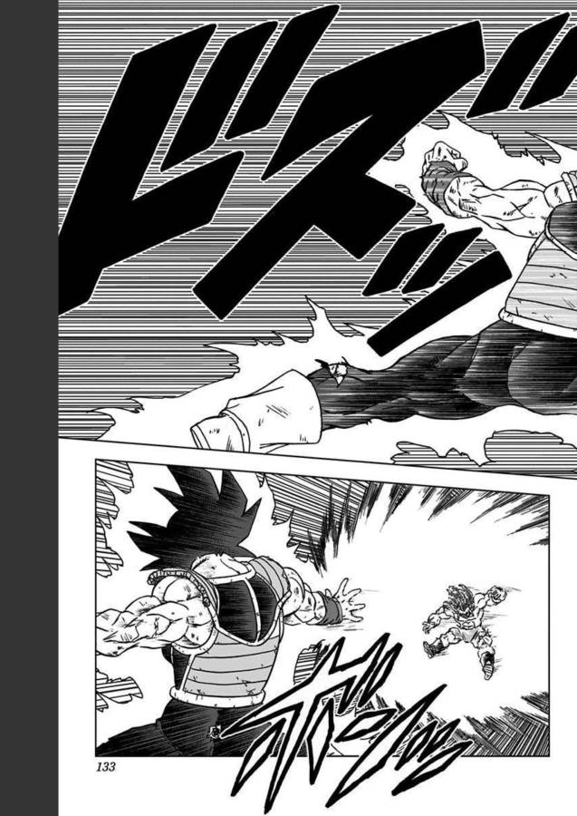 ドラゴンボール超 Chap 83 - Next Chap 84