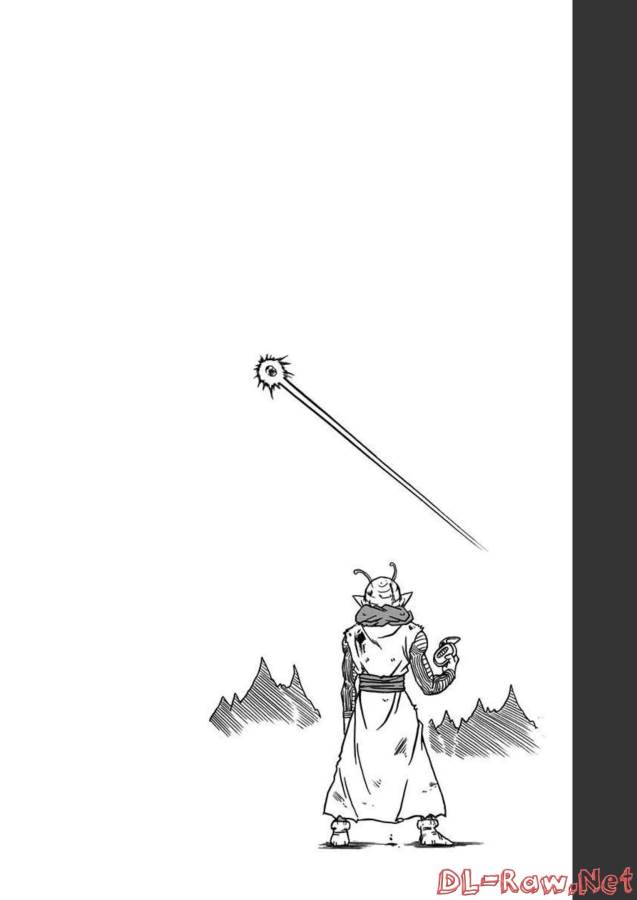 ドラゴンボール超 Chap 83 - Next Chap 84