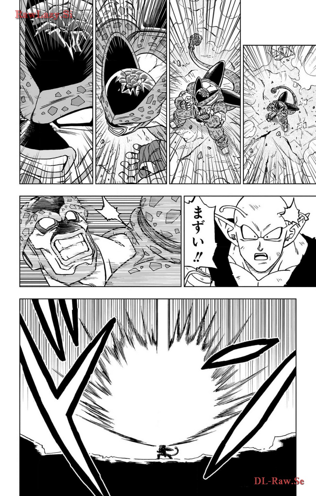 ドラゴンボール超 Chap 98 - Next Chap 99