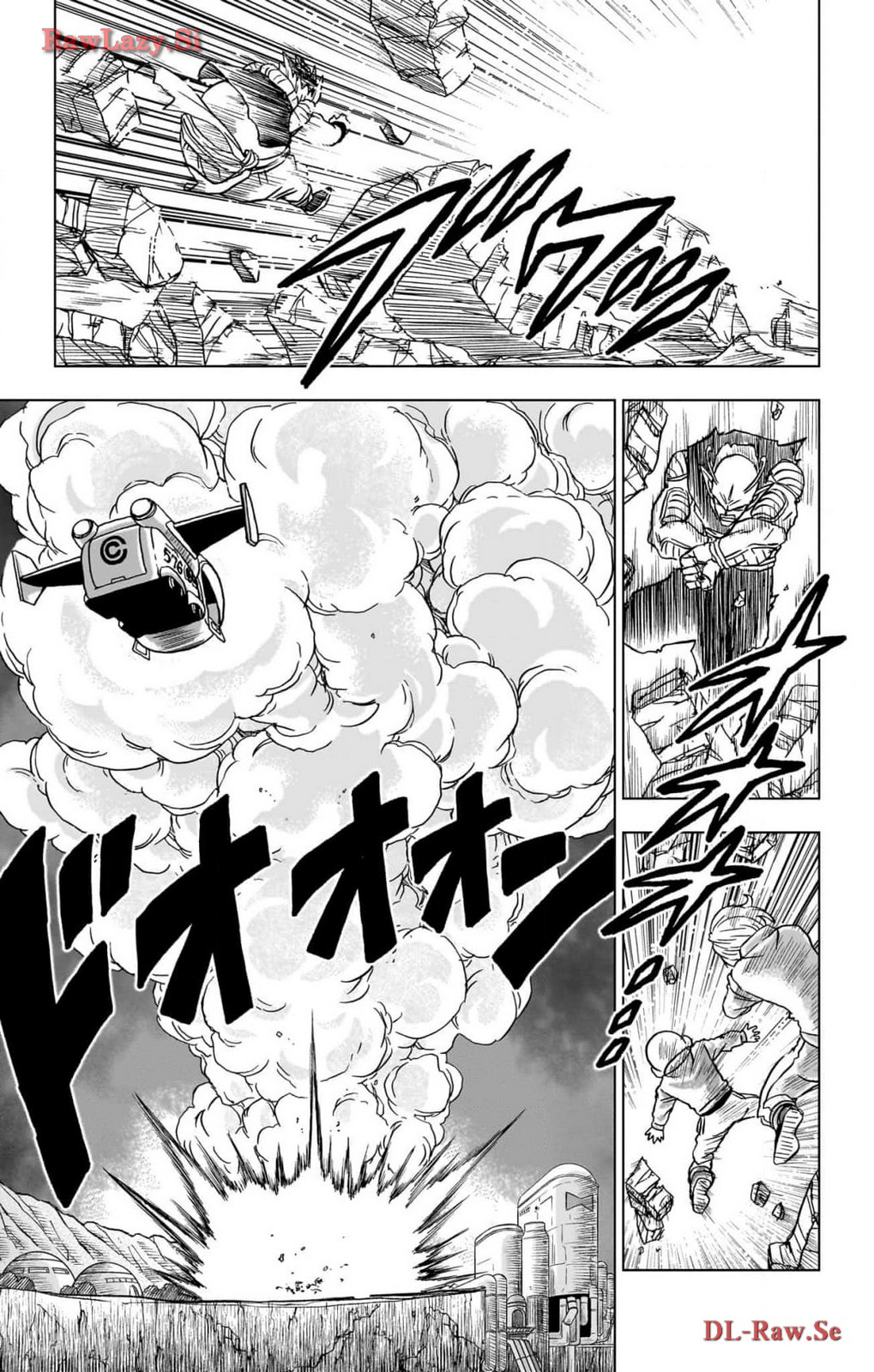 ドラゴンボール超 Chap 98 - Next Chap 99