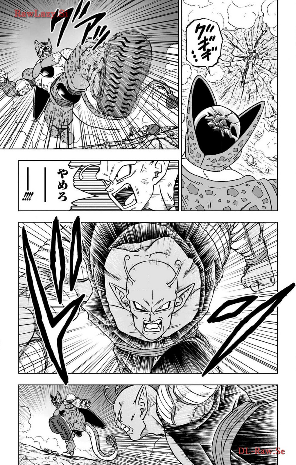 ドラゴンボール超 Chap 98 - Next Chap 99
