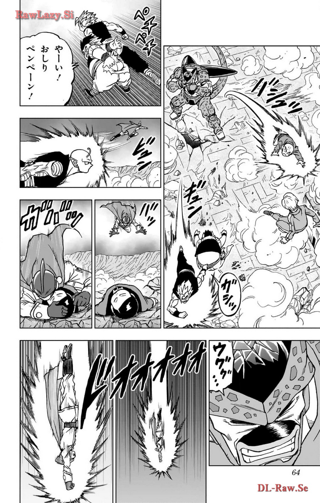 ドラゴンボール超 Chap 98 - Next Chap 99