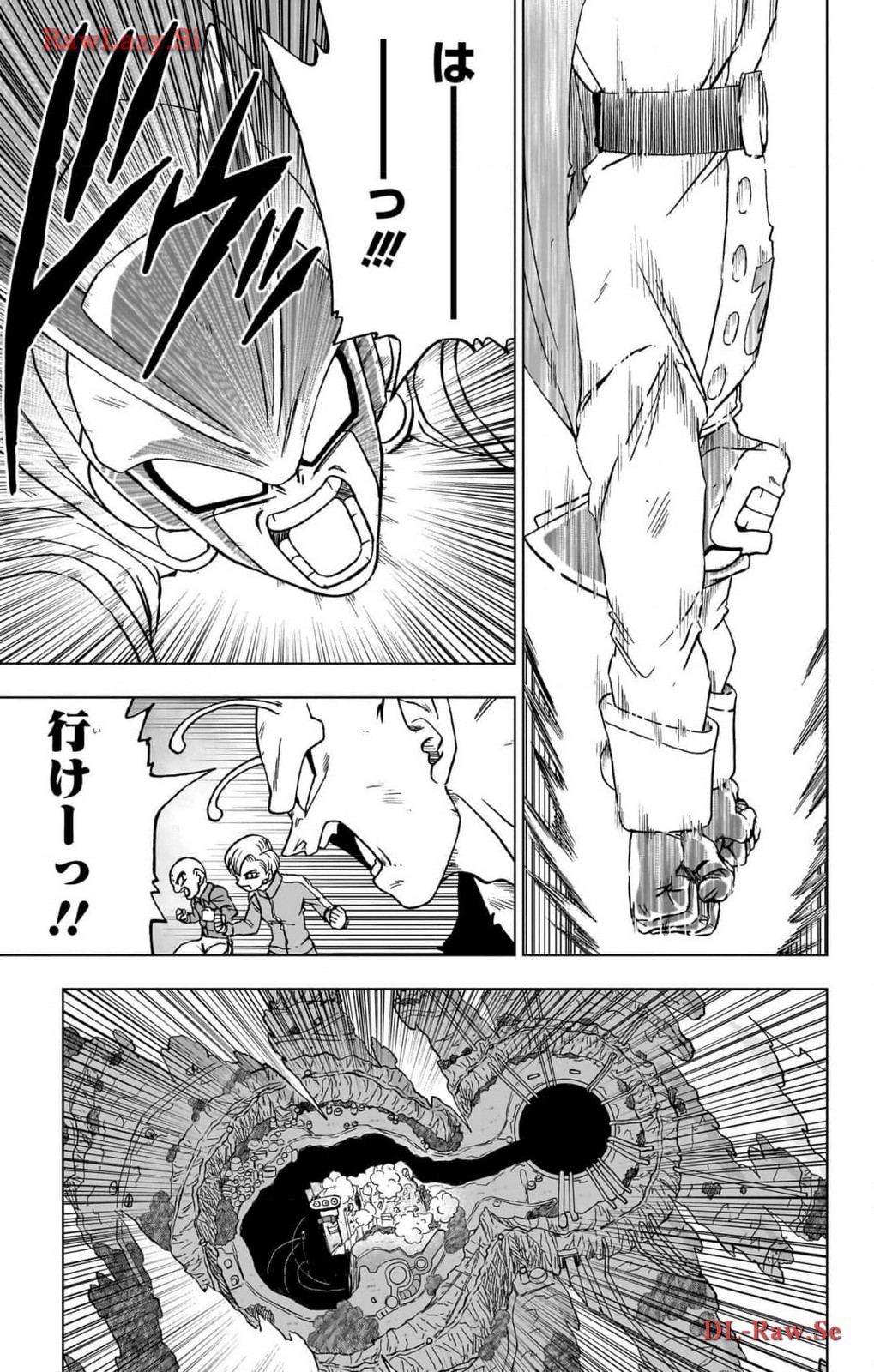 ドラゴンボール超 Chap 98 - Next Chap 99
