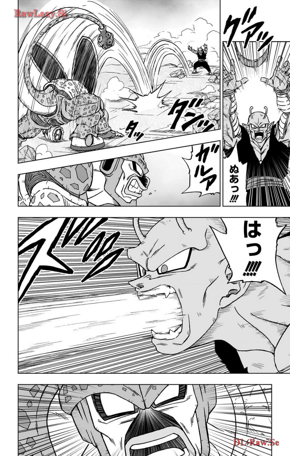 ドラゴンボール超 Chap 98 - Next Chap 99