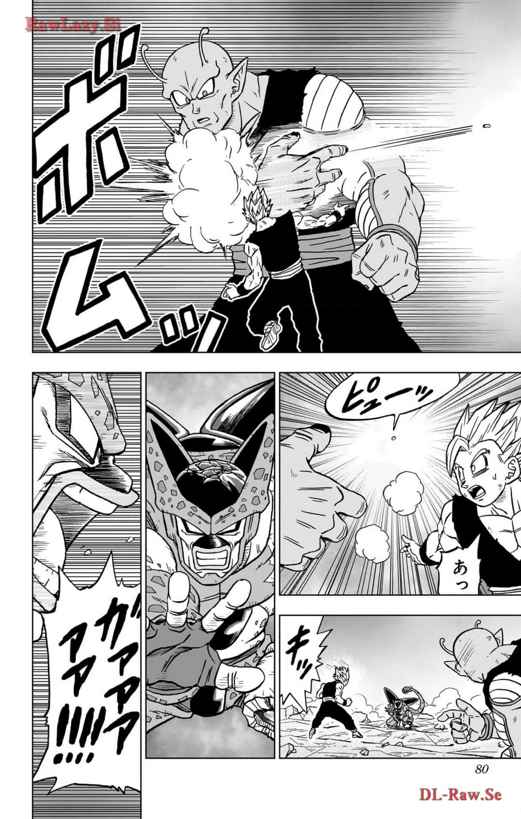 ドラゴンボール超 Chap 98 - Next Chap 99