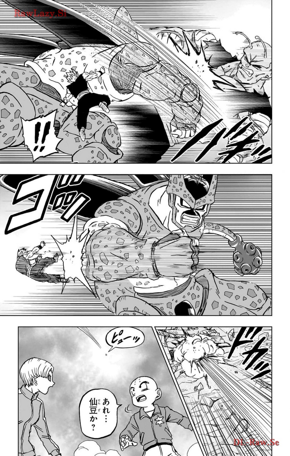 ドラゴンボール超 Chap 98 - Next Chap 99