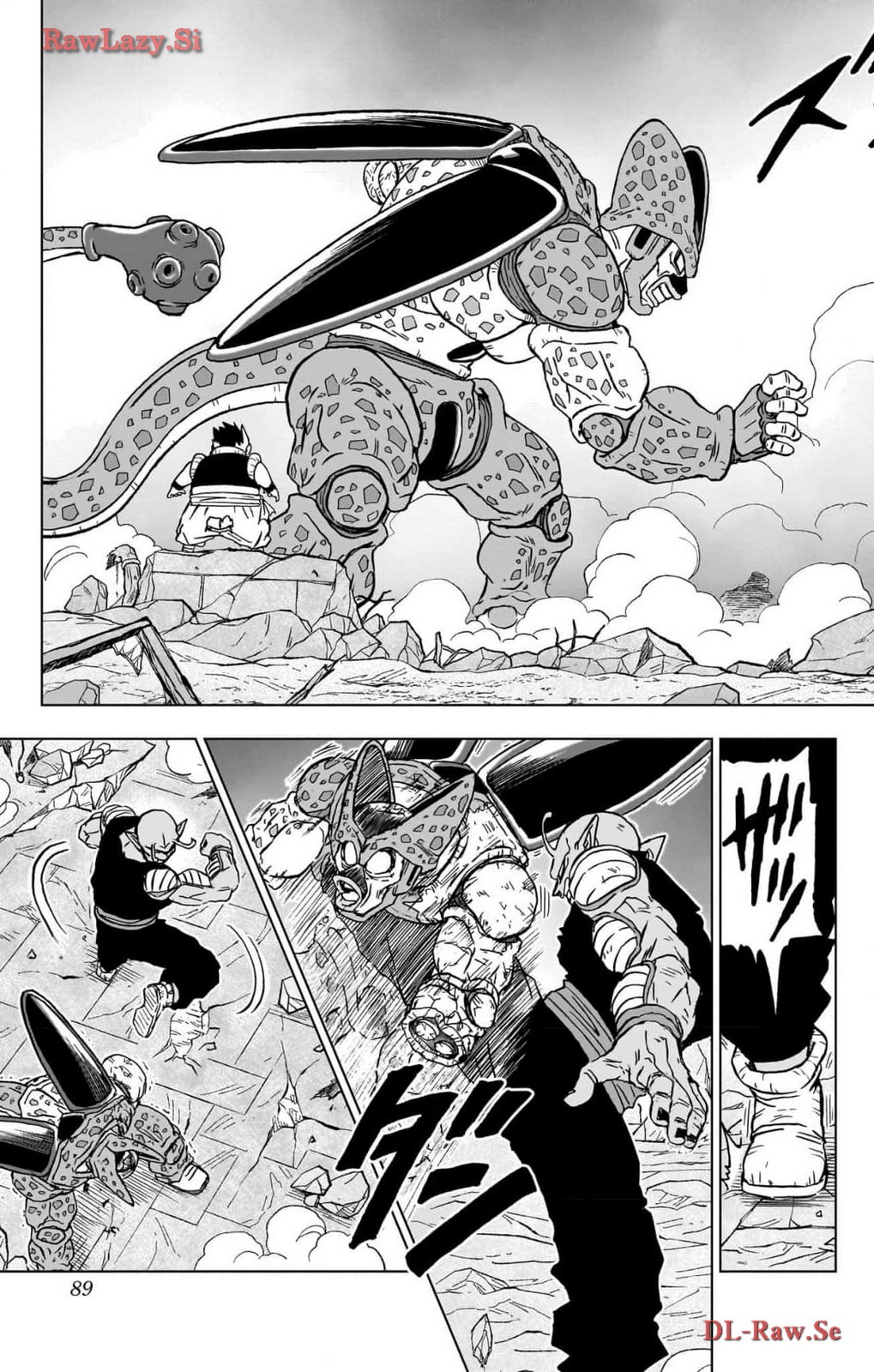 ドラゴンボール超 Chap 98 - Next Chap 99